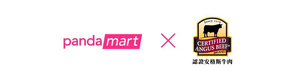 Pandamart X Certified Angus Beef