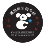 凱恩斯LOGO