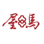 屋馬logo