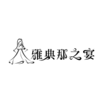雅典那LOGO(長方)